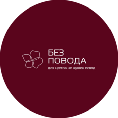 Павленко Елизавета Константиновна
