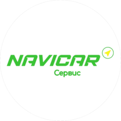 NaviCar - Сервис