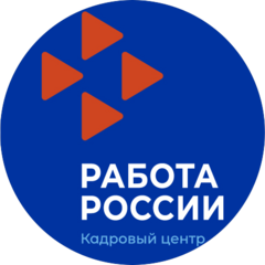 ГКУ КК ЦЗН Ленинградского района