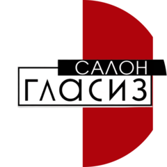 Оптика Гласиз