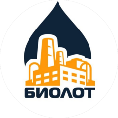 Биолот