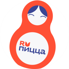 Ру Пицца