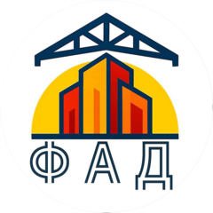 ФАД