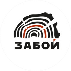 Ресторан Забой (ИП Черпинская М.А.)
