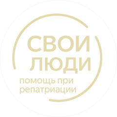 Хлебников Никита
