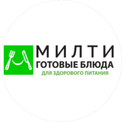 Милти