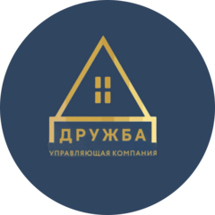 Дружба