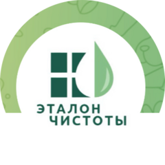 Щеглов Евгений Алексеевич