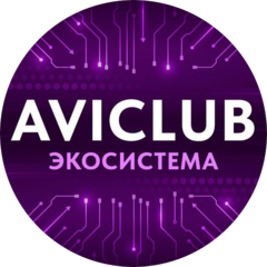 Aviclub (ИП Малышев Виктор Евгеньевич)