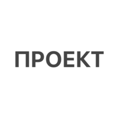 Кулькин Дмитрий Александрович