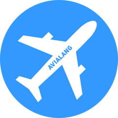 Школа AVIALANG