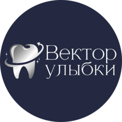 Вектор улыбки