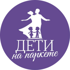 Киселева Яна Сергеевна