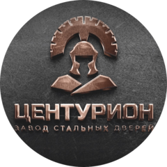 Центурион