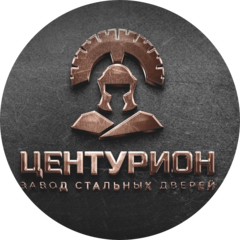 Центурион
