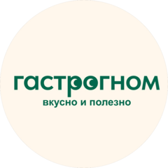 Вкус и Польза
