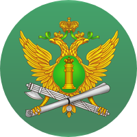 ГУФССП РОССИИ ПО Г.САНКТ-ПЕТЕРБУРГУ Ладожское Отделение