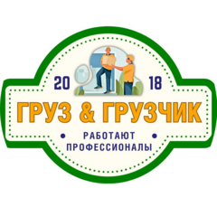 Лавушкова Ирина Владиславовна