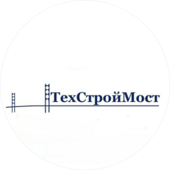 ТехСтройМост