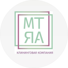 Мята Клининг (ИП Мошкова Любовь Анатольевна)