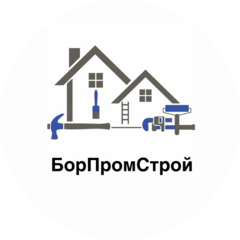 БОРПРОМСТРОЙ