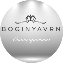 салон красоты Богиня (ИП Новак Таисия Александровна )