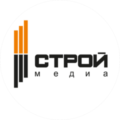 Строймедиа