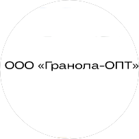 СЛОЙ