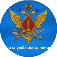 ФКУ СИЗО-1 УФСИН России по Самарской области