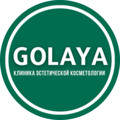 Голая