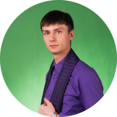 Лысяк Александр Сергеевич