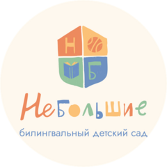 Смогоржевская Мария Сергеевна