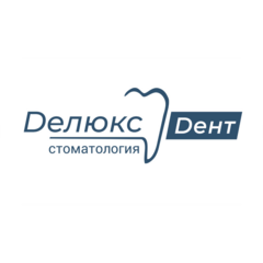 Делюкс Дент