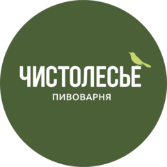 Пивоварня Чистолесье
