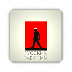 Зимин Артем Игоревич