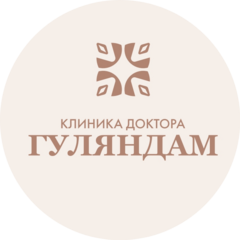 Клиника здоровья и молодости Гуляндам