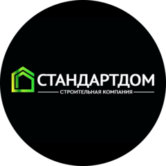 СтандартДом
