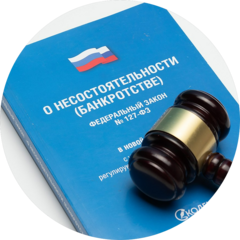 Панков Олег Геннадиевич