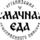 Бабинов Никита
