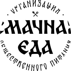 Бабинов Никита