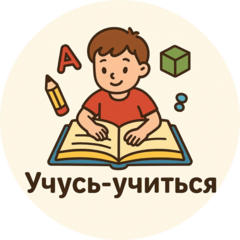 Доровская Анна Сергеевна