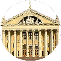 Учреждение Республиканский Дворец культуры профсоюзов
