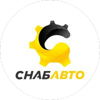 СнабАвто