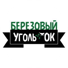 Эко-Древ-Ресурс