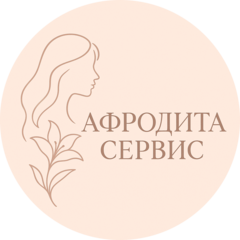 АфродитаСервис, ЧП