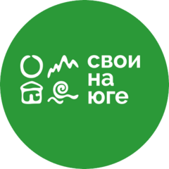 Агентство недвижимости Свои на Юге