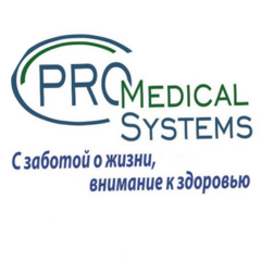PRO MEDICAL SYSTEMS