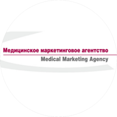 Медицинское Маркетинговое Агентство
