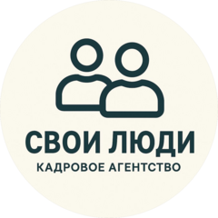 Боровинских Ксения Сергеевна
