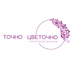 Точно-Цветочно